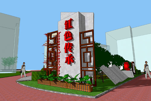 景觀(guān)氛圍設計