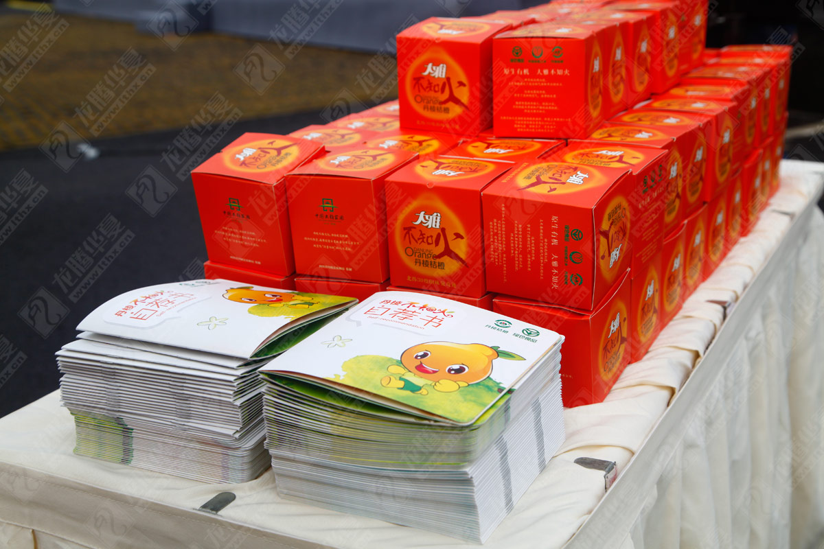 丹棱不知火愛(ài)媛耙耙柑春見(jiàn)清見(jiàn)桔橙水果品牌營(yíng)銷(xiāo)策劃方案|丹棱水果品牌建設推廣設計執行公司
