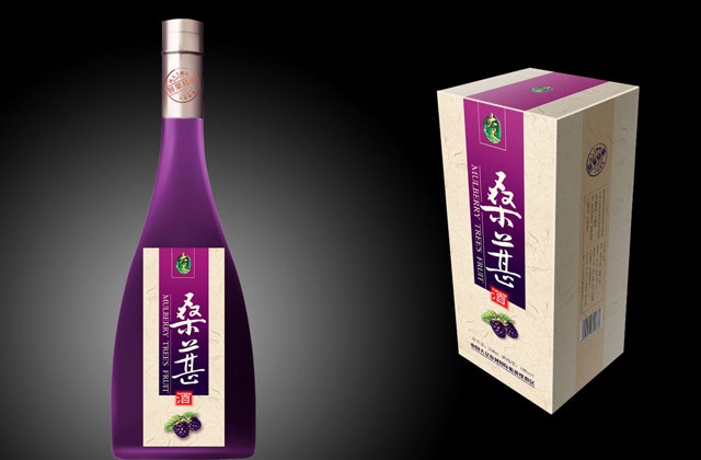 桑葚酒包裝設計-包裝設計、瓶形設計、瓶標設計