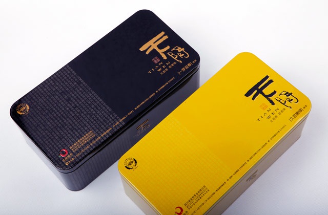 文君茶包裝設計-品牌形象升級、廣告語(yǔ)、宣傳片、畫(huà)冊設計、包裝設計、SI設計