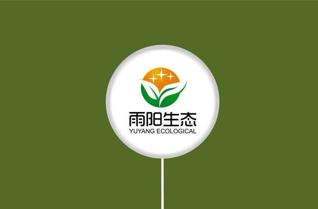 東方烏蒙生態(tài)農業(yè)企業(yè)畫(huà)冊設計-產(chǎn)品包裝設計、產(chǎn)品折頁(yè)設計、宣傳冊設計