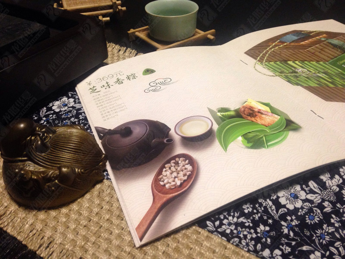 芝芝端午粽子畫(huà)冊設計|粽子宣傳畫(huà)冊設計|粽子端午節畫(huà)冊設計