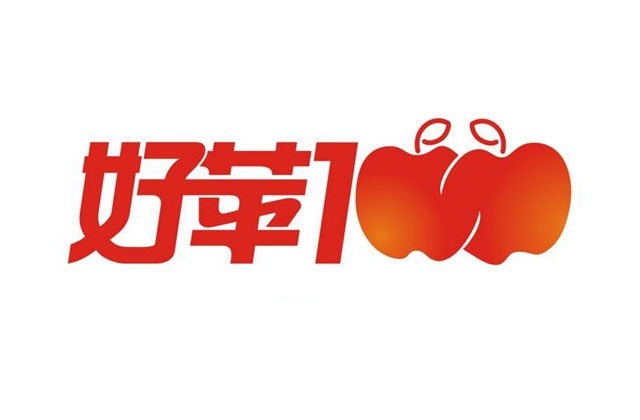 蘋(píng)果LOGO品牌形象VI設計|水果品牌視覺(jué)商標標志設計公司|蘋(píng)果品牌建設品牌推廣營(yíng)銷(xiāo)策劃