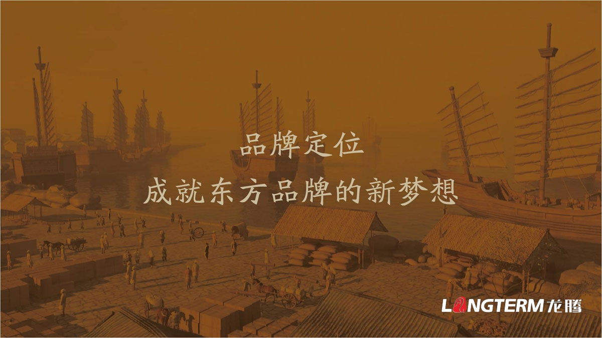 桑葚品牌策劃設計|桑葚產(chǎn)品品牌形象創(chuàng  )意策劃|桑葚干桑葚膏品牌視覺(jué)設計
