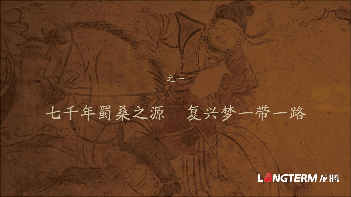 桑葚品牌策劃設計|桑葚產(chǎn)品品牌形象創(chuàng  )意策劃|桑葚干桑葚膏品牌視覺(jué)設計
