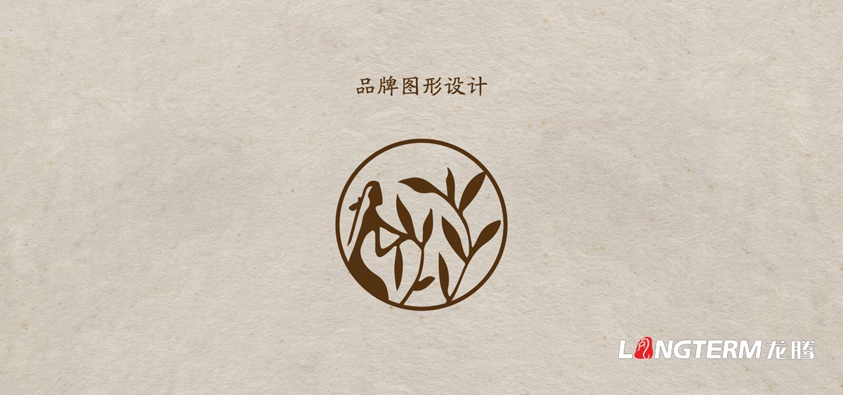 桑葚品牌策劃設計|桑葚產(chǎn)品品牌形象創(chuàng  )意策劃|桑葚干桑葚膏品牌視覺(jué)設計