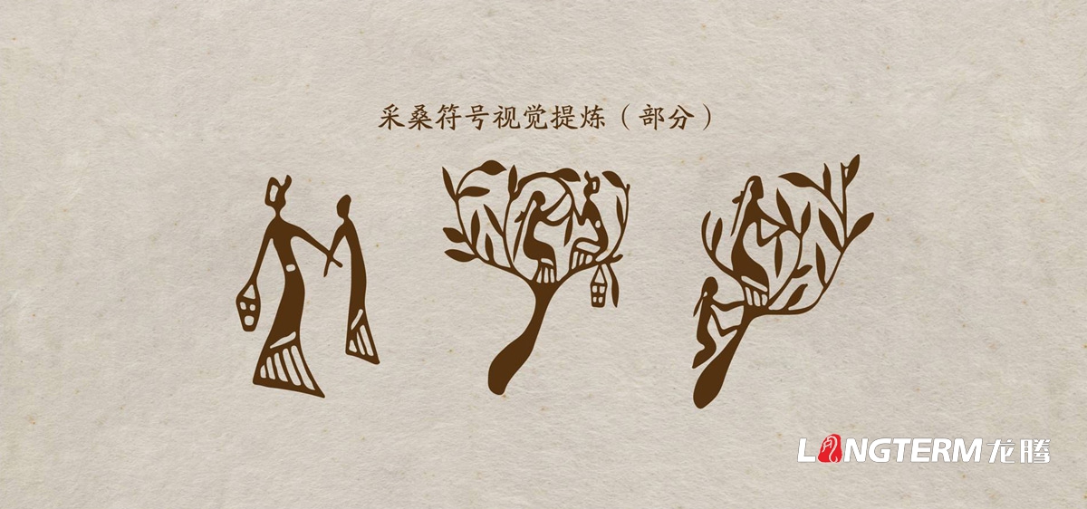 桑葚品牌策劃設計|桑葚產(chǎn)品品牌形象創(chuàng  )意策劃|桑葚干桑葚膏品牌視覺(jué)設計