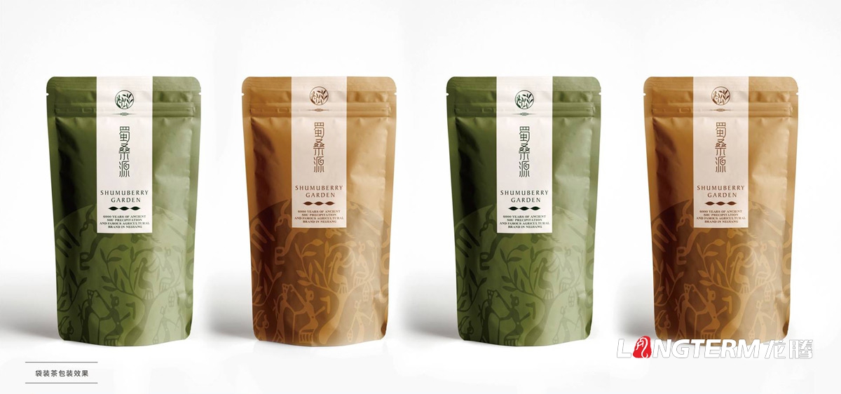 桑葚品牌策劃設計|桑葚產(chǎn)品品牌形象創(chuàng  )意策劃|桑葚干桑葚膏品牌視覺(jué)設計