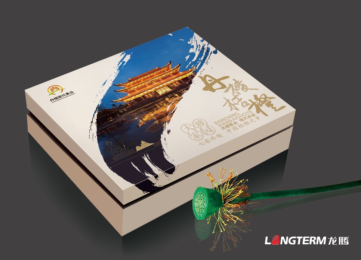 丹棱不知火愛(ài)媛耙耙柑春見(jiàn)清見(jiàn)桔橙水果品牌營(yíng)銷(xiāo)策劃方案|丹棱水果品牌建設推廣設計執行公司