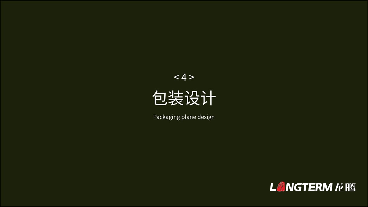 蘇漁大閘蟹禮品盒包裝設計公司_大閘蟹禮品包裝視覺(jué)提升方案_包裝要素提煉設計_色彩搭配及接觸點(diǎn)文提煉