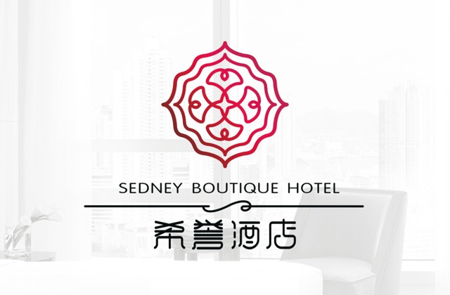 希譽(yù)酒店標志LOGO設計