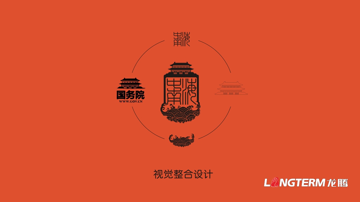 宜賓高興白酒精品禮盒包裝設計公司_白酒品牌視覺(jué)呈現效果圖