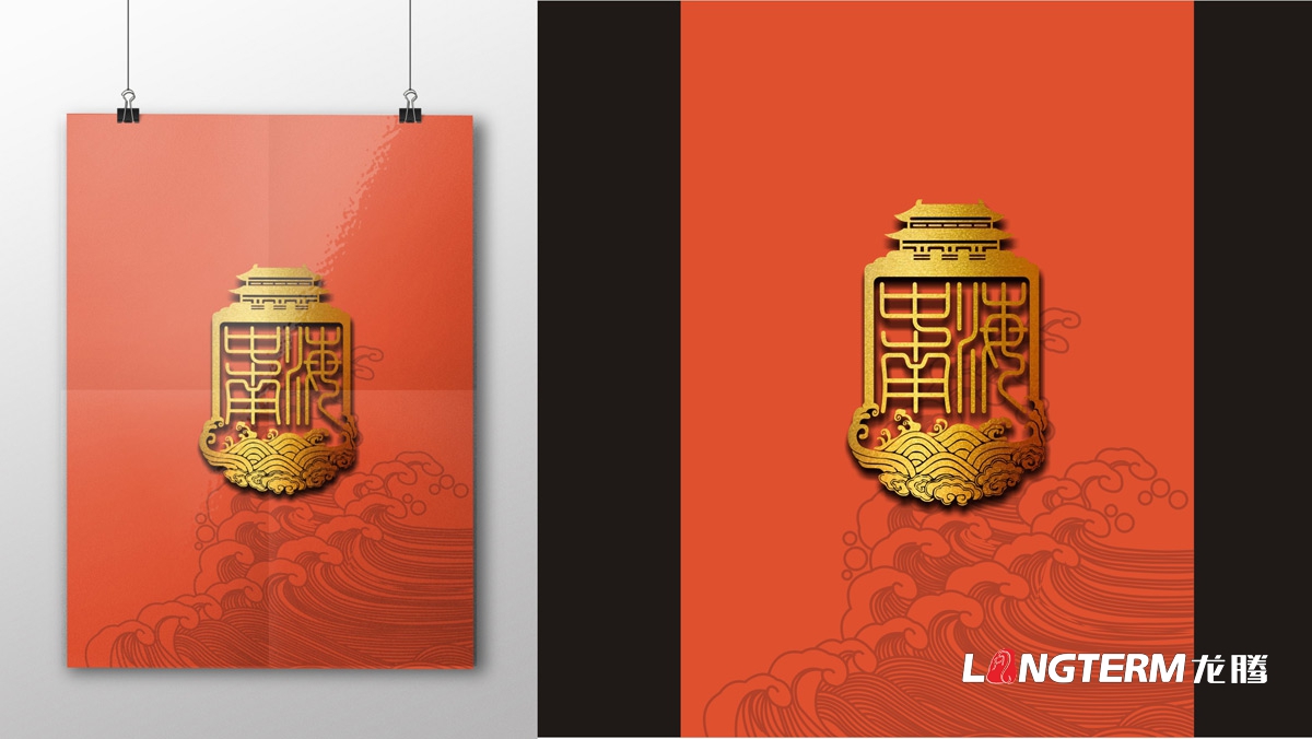 宜賓高興白酒精品禮盒包裝設計公司_白酒品牌視覺(jué)呈現效果圖