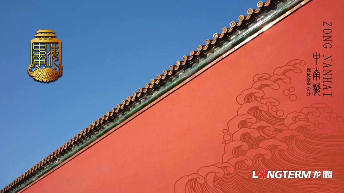 宜賓高興白酒精品禮盒包裝設計公司_白酒品牌視覺(jué)呈現效果圖