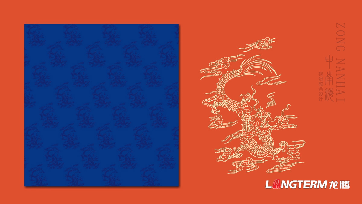 宜賓高興白酒精品禮盒包裝設計公司_白酒品牌視覺(jué)呈現效果圖