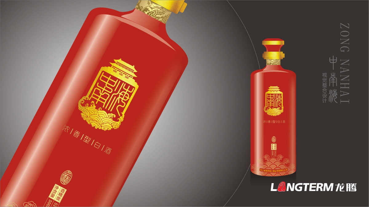 宜賓高興白酒精品禮盒包裝設計公司_白酒品牌視覺(jué)呈現效果圖