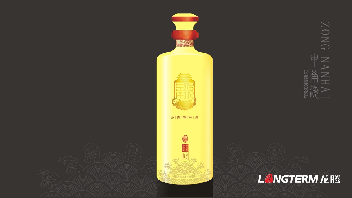宜賓高興白酒精品禮盒包裝設計公司_白酒品牌視覺(jué)呈現效果圖