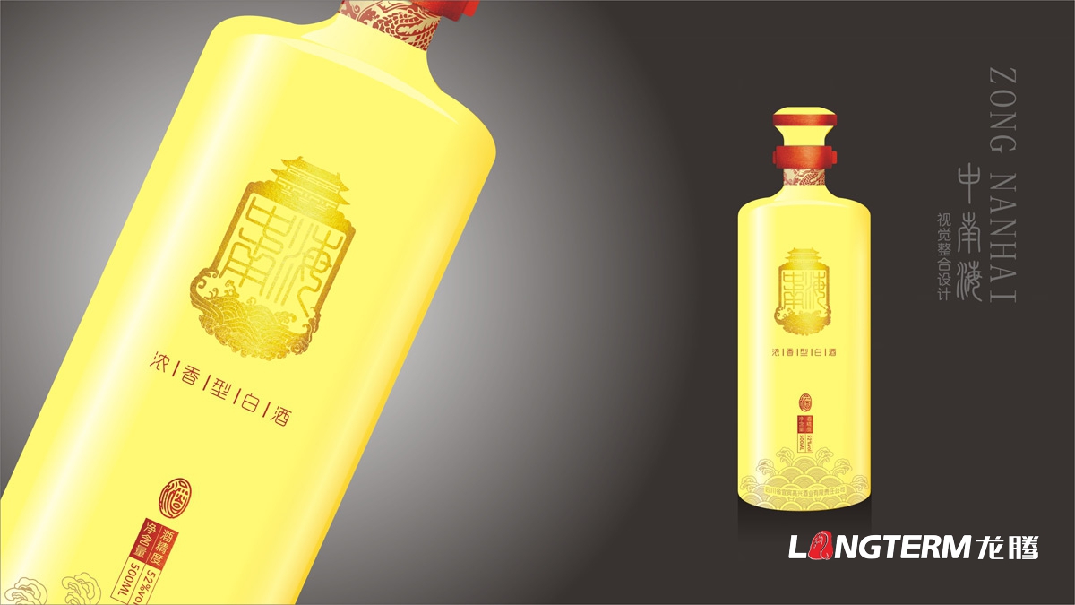 宜賓高興白酒精品禮盒包裝設計公司_白酒品牌視覺(jué)呈現效果圖