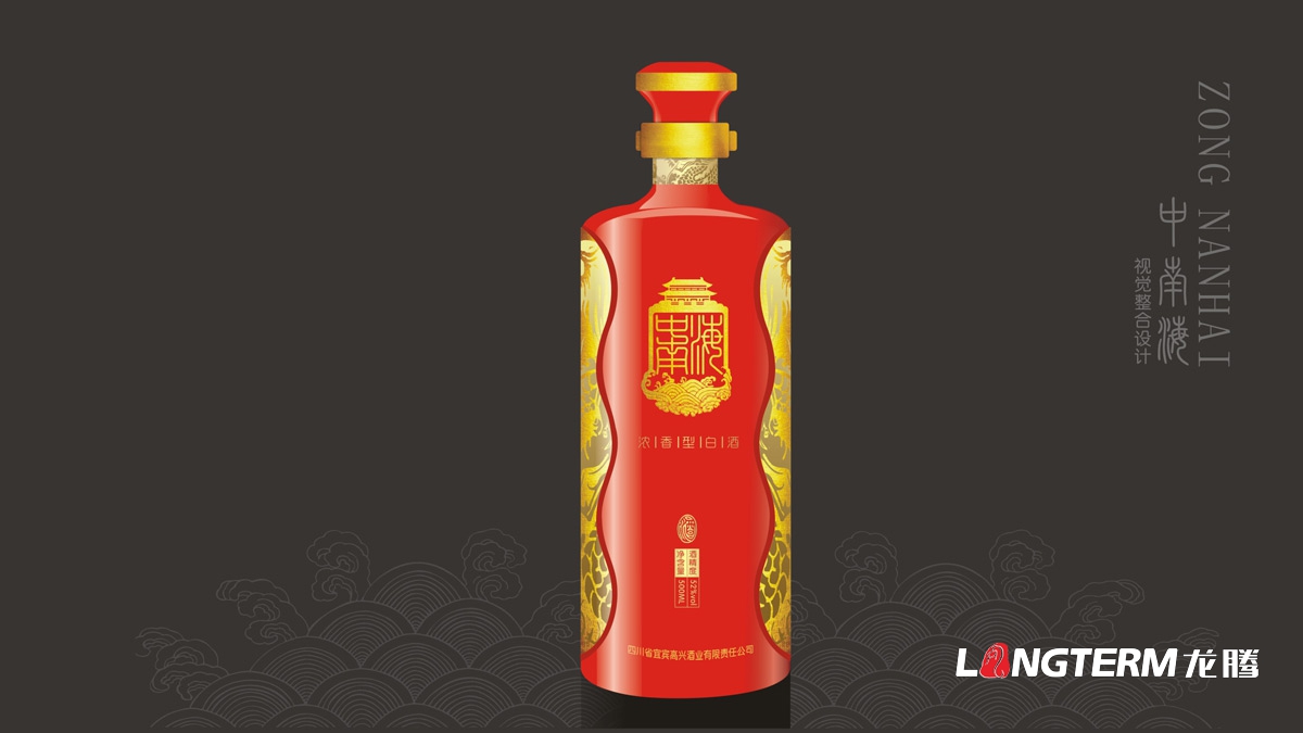 宜賓高興白酒精品禮盒包裝設計公司_白酒品牌視覺(jué)呈現效果圖