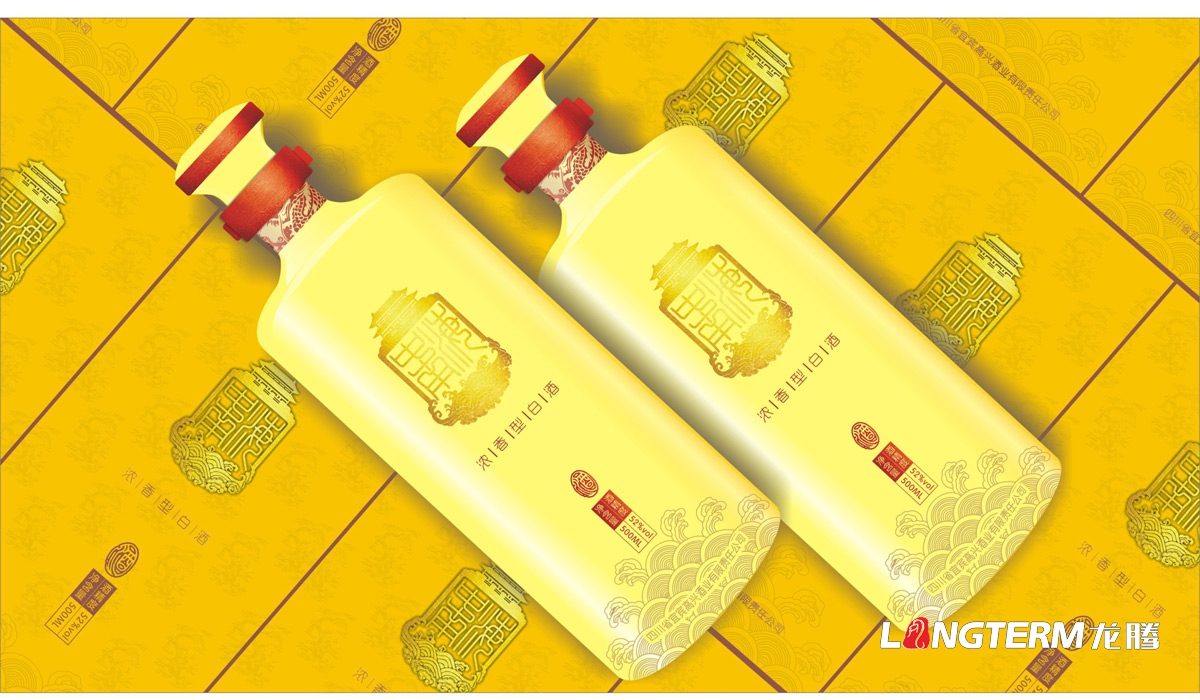 宜賓高興白酒精品禮盒包裝設計公司_白酒品牌視覺(jué)呈現效果圖