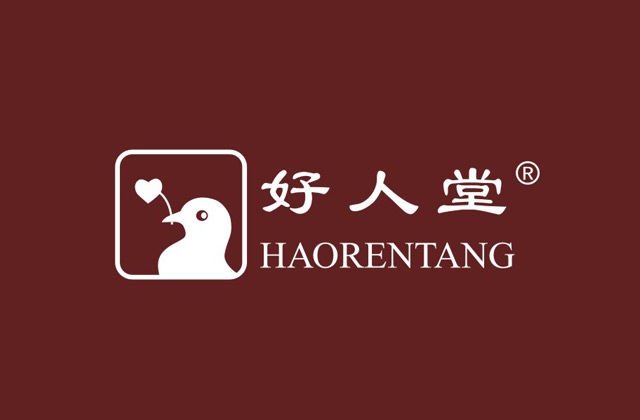 四川省中藥飲片公司三折頁(yè)設計-折頁(yè)廣告設計