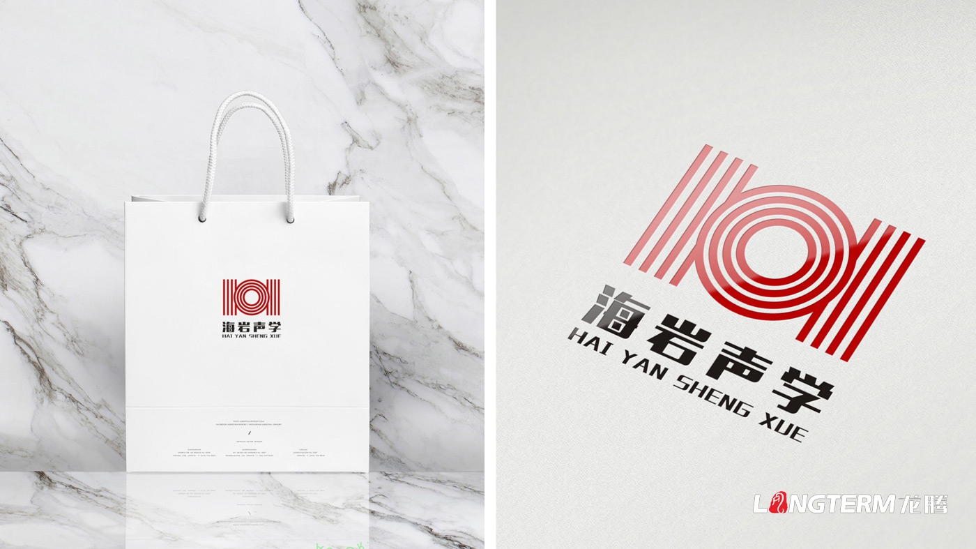 四川海巖聲學(xué)科技有限公司LOGO設計