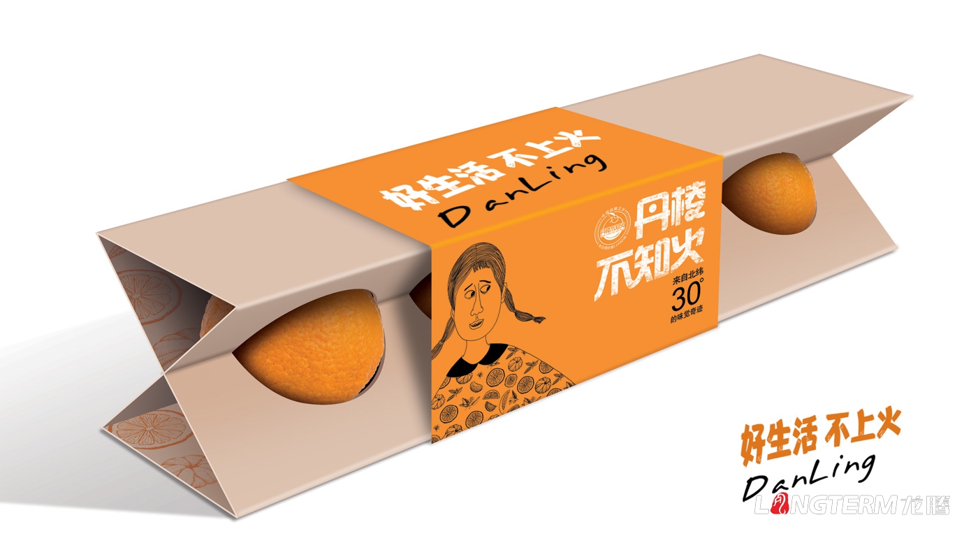 丹棱不知火包裝形象設計|村花村草款水果統一包裝箱品牌升級效果策劃