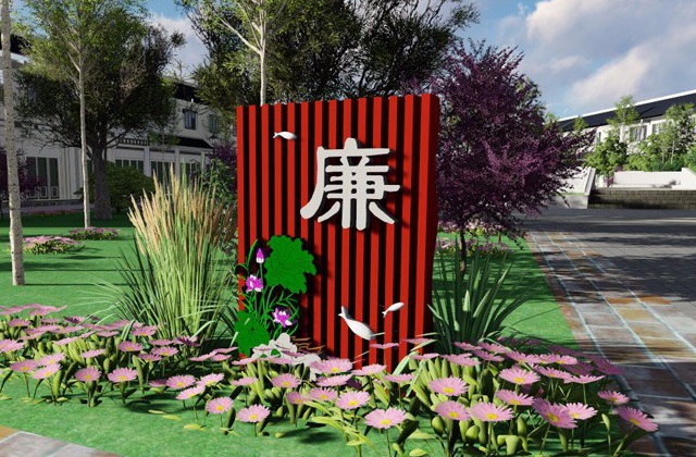 新農村及廣場(chǎng)黨建廉政文化建設