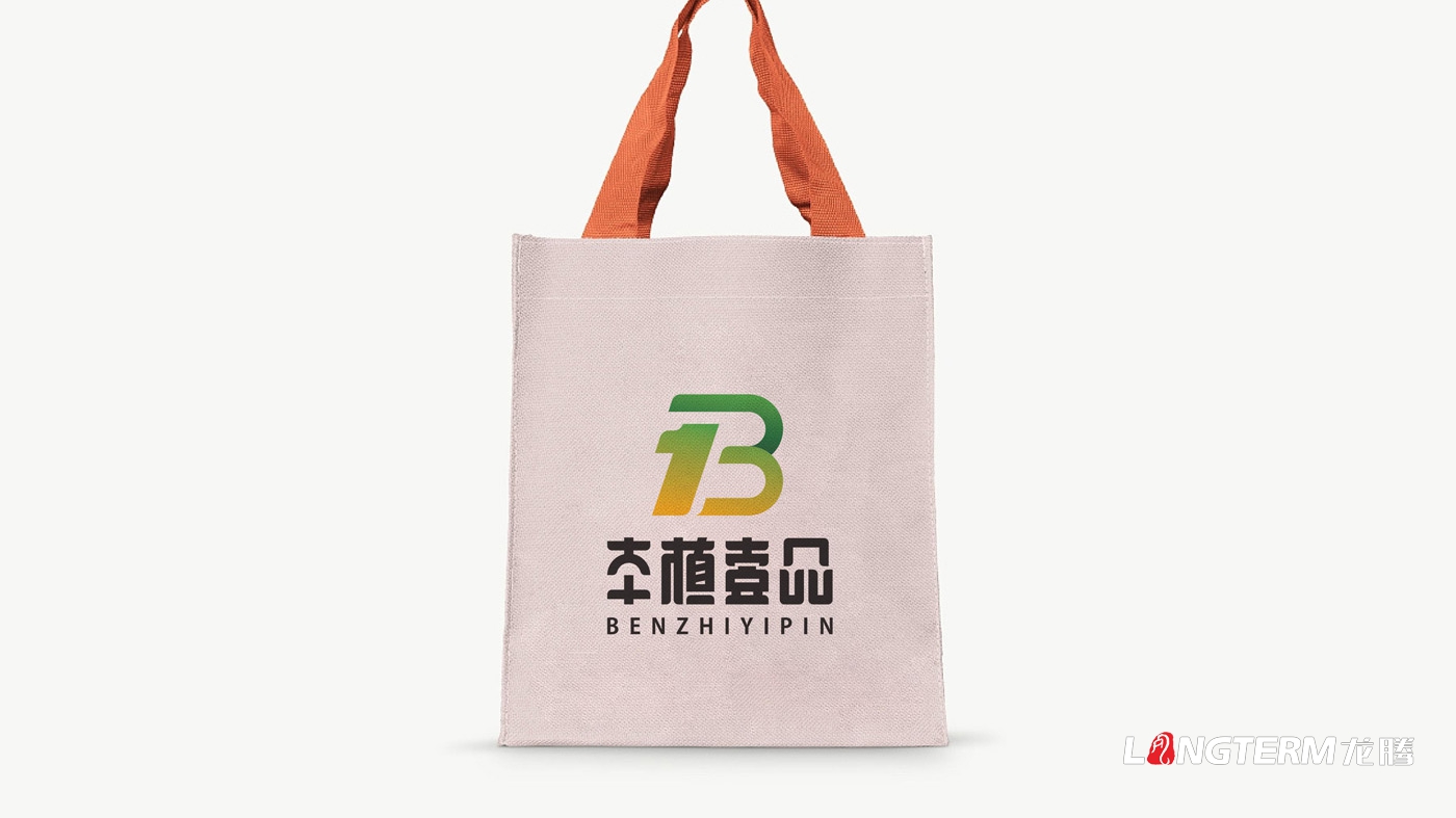 本植壹品LOGO設計_成都太禾五谷健康管理有限公司品牌視覺(jué)形象設計