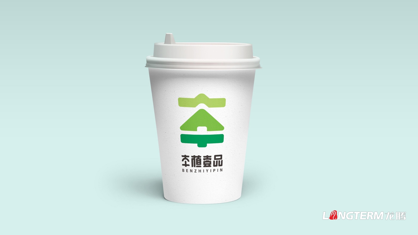 本植壹品LOGO設計_成都太禾五谷健康管理有限公司品牌視覺(jué)形象設計