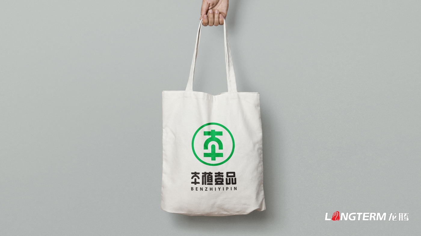 本植壹品LOGO設計_成都太禾五谷健康管理有限公司品牌視覺(jué)形象設計