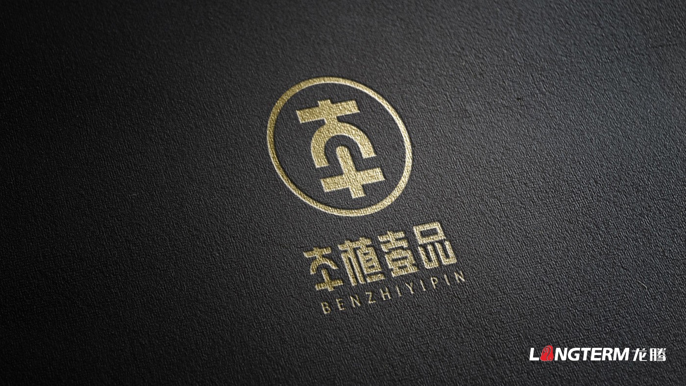 本植壹品LOGO設計_成都太禾五谷健康管理有限公司品牌視覺(jué)形象設計