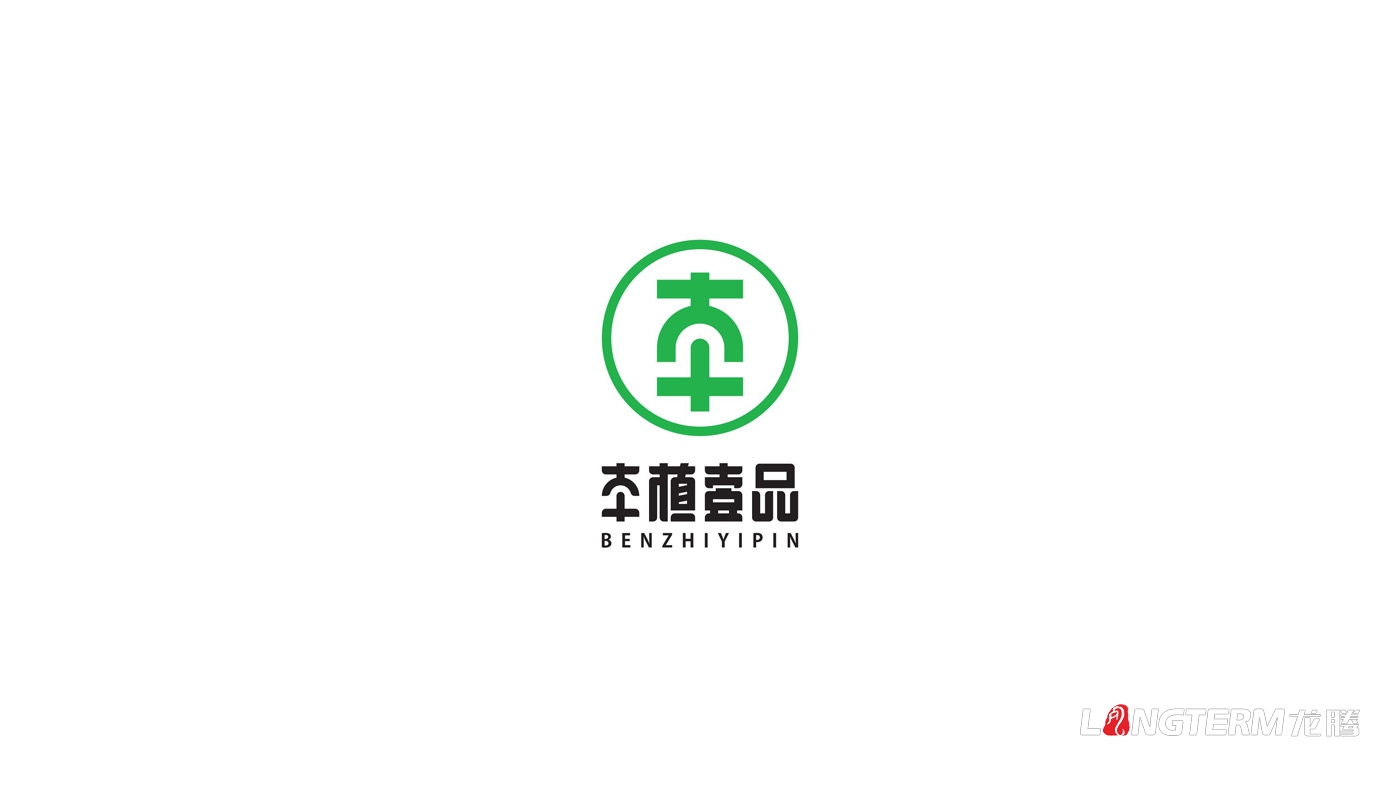 本植壹品LOGO設計_成都太禾五谷健康管理有限公司品牌視覺(jué)形象設計