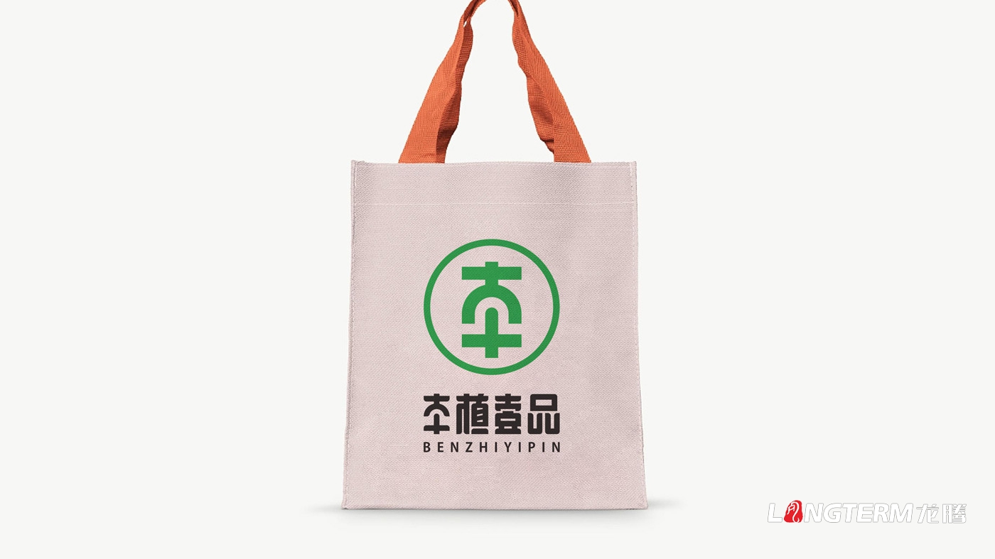 本植壹品LOGO設計_成都太禾五谷健康管理有限公司品牌視覺(jué)形象設計