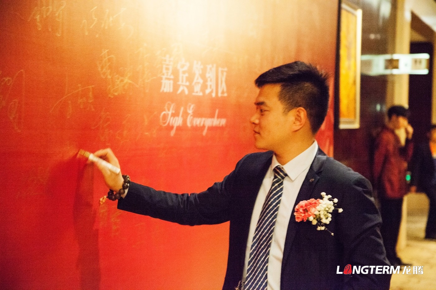好蘋(píng)壹佰品牌發(fā)布會(huì )活動(dòng)策劃_成都新品發(fā)布會(huì )營(yíng)銷(xiāo)活動(dòng)策劃