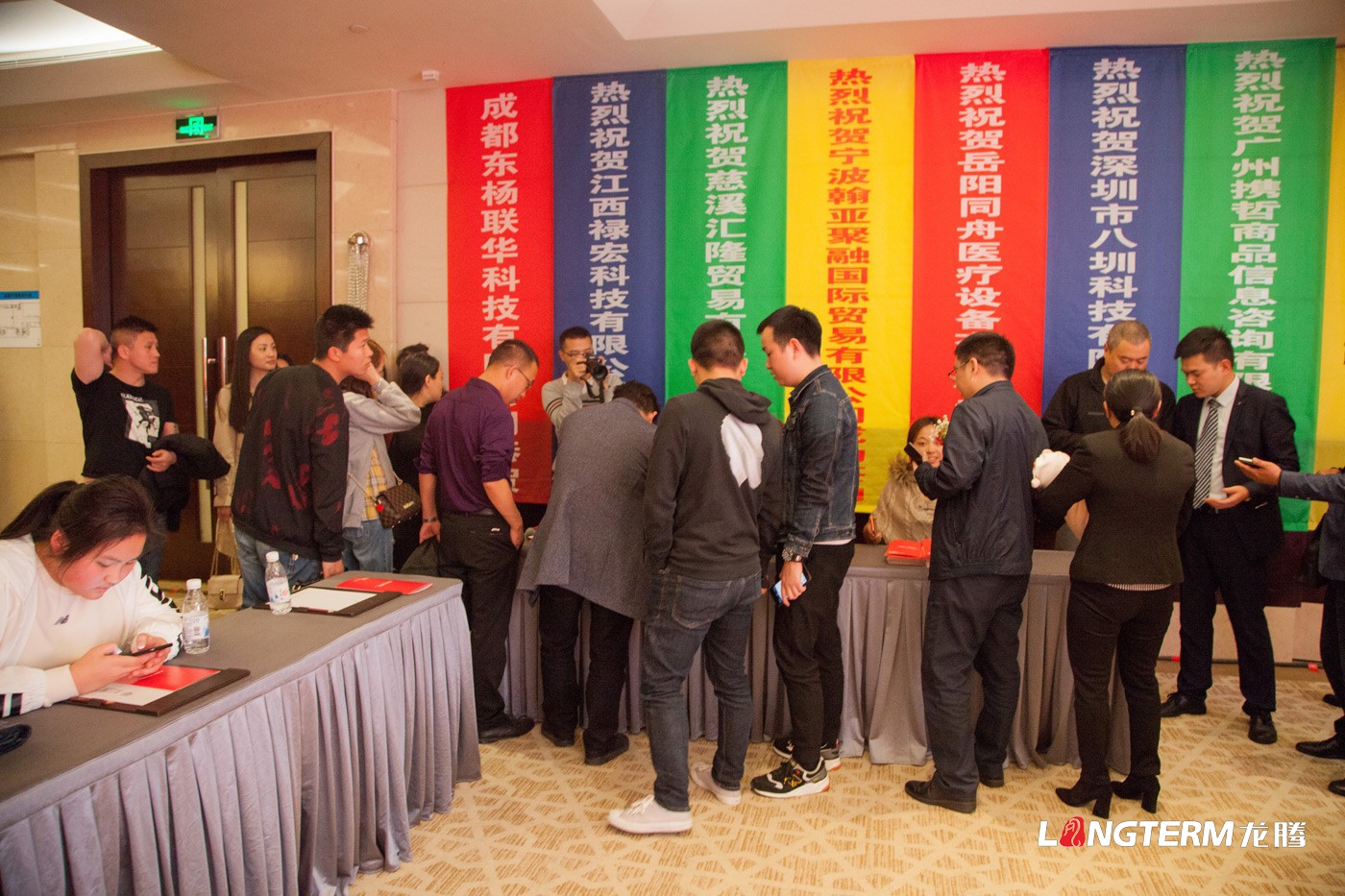 好蘋(píng)壹佰品牌發(fā)布會(huì )活動(dòng)策劃_成都新品發(fā)布會(huì )營(yíng)銷(xiāo)活動(dòng)策劃