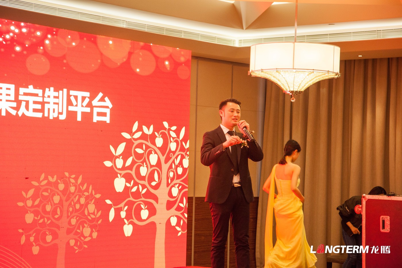 好蘋(píng)壹佰品牌發(fā)布會(huì )活動(dòng)策劃_成都新品發(fā)布會(huì )營(yíng)銷(xiāo)活動(dòng)策劃