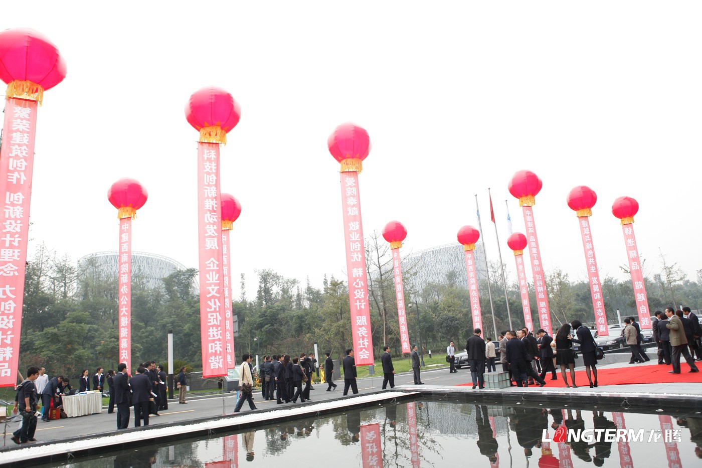 中國建筑西南設計研究院60周年慶活動(dòng)策劃_辦公樓揭幕慶典活動(dòng)及公司周年慶策劃執行