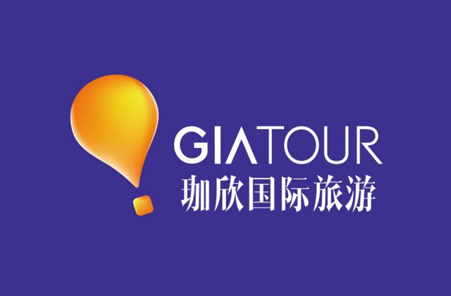 珈欣國際旅游品牌形象LOGO設計|旅游公司品牌視覺(jué)標志設計|旅游團VI視覺(jué)形象設計