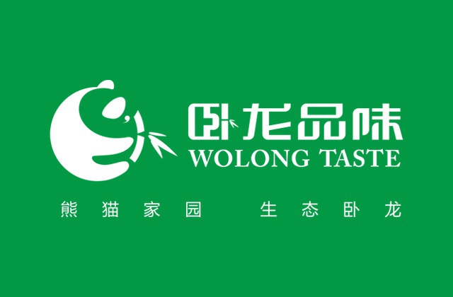 臥龍品味品牌官網(wǎng)及詳情頁(yè)設計