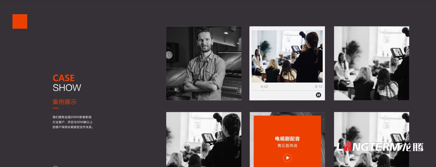 鼎岳文化網(wǎng)站建設_四川鼎岳文化傳播有限公司官網(wǎng)改版制作_高端平臺網(wǎng)站設計