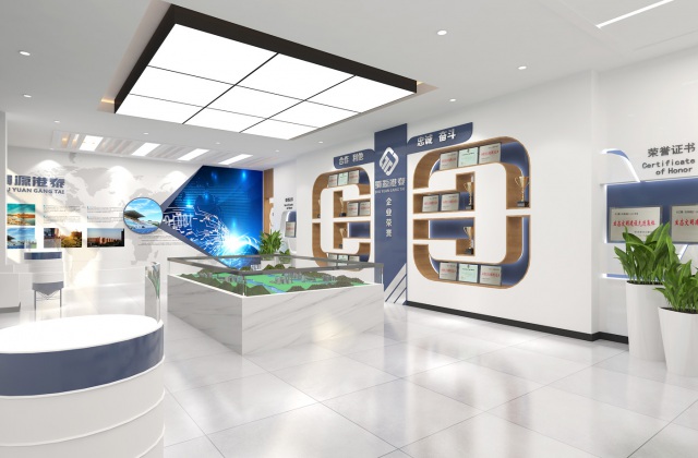 成都郫都區某新型建材有限公司榮譽(yù)展廳設計