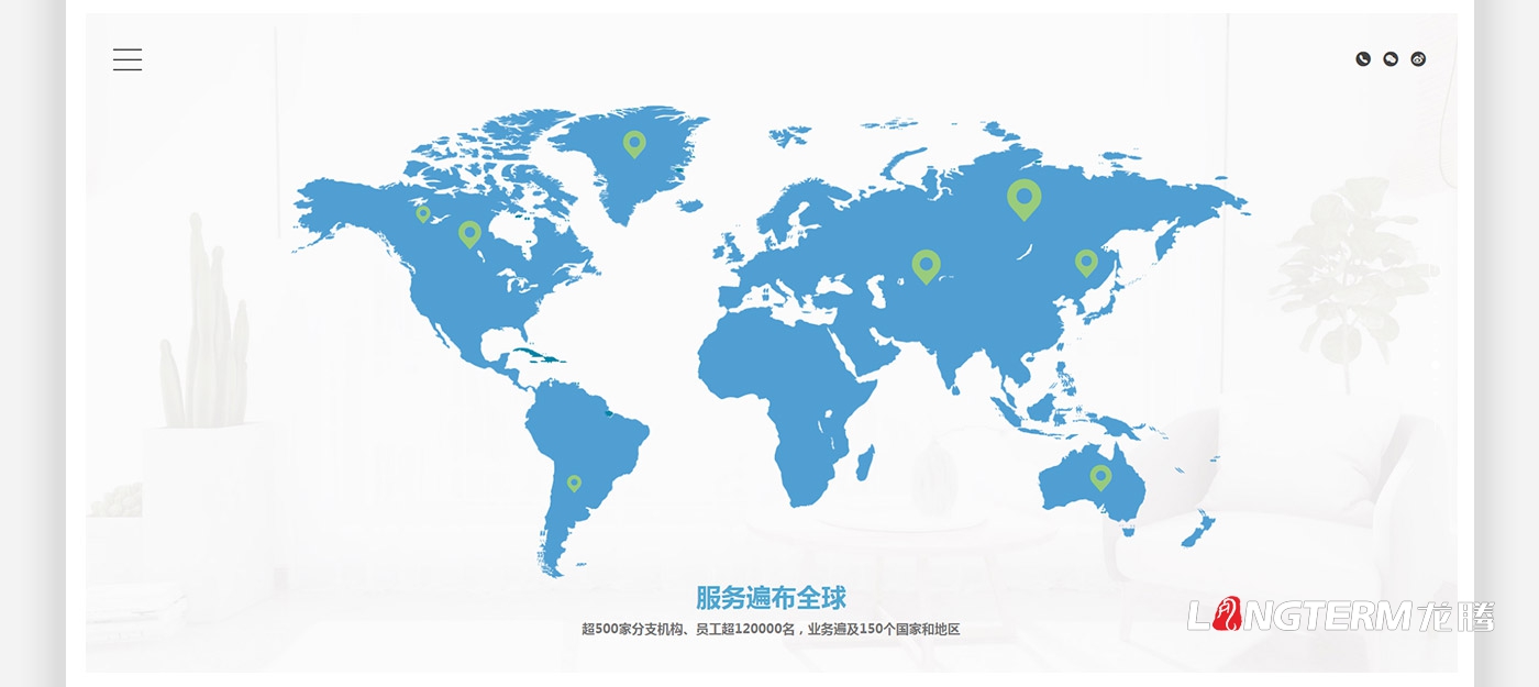 約克空調品牌官網(wǎng)建設