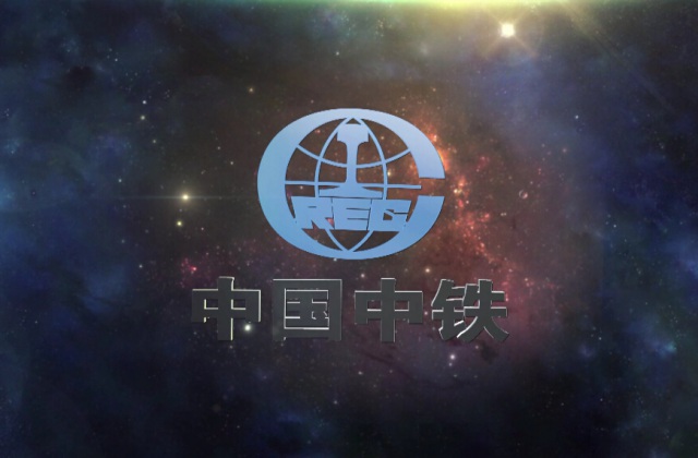 中鐵二局五公司藏區建設15年宣傳片