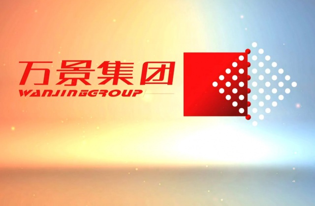 萬(wàn)景集團宣傳片拍攝