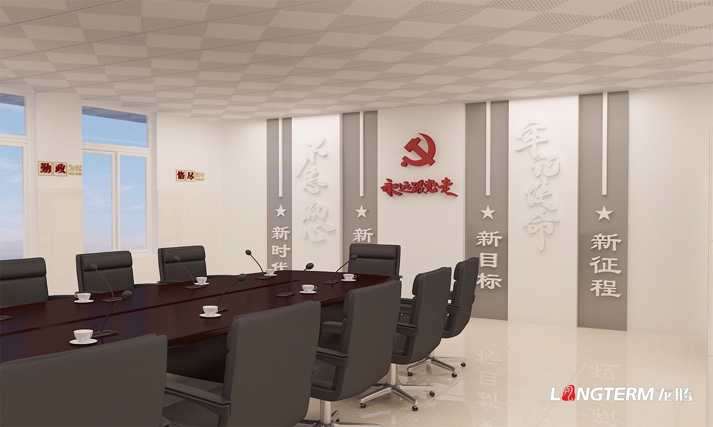 敘永石廂子干訓樓文化建設設計_四川長(cháng)征干部學(xué)院瀘州四渡赤水分院敘永校區