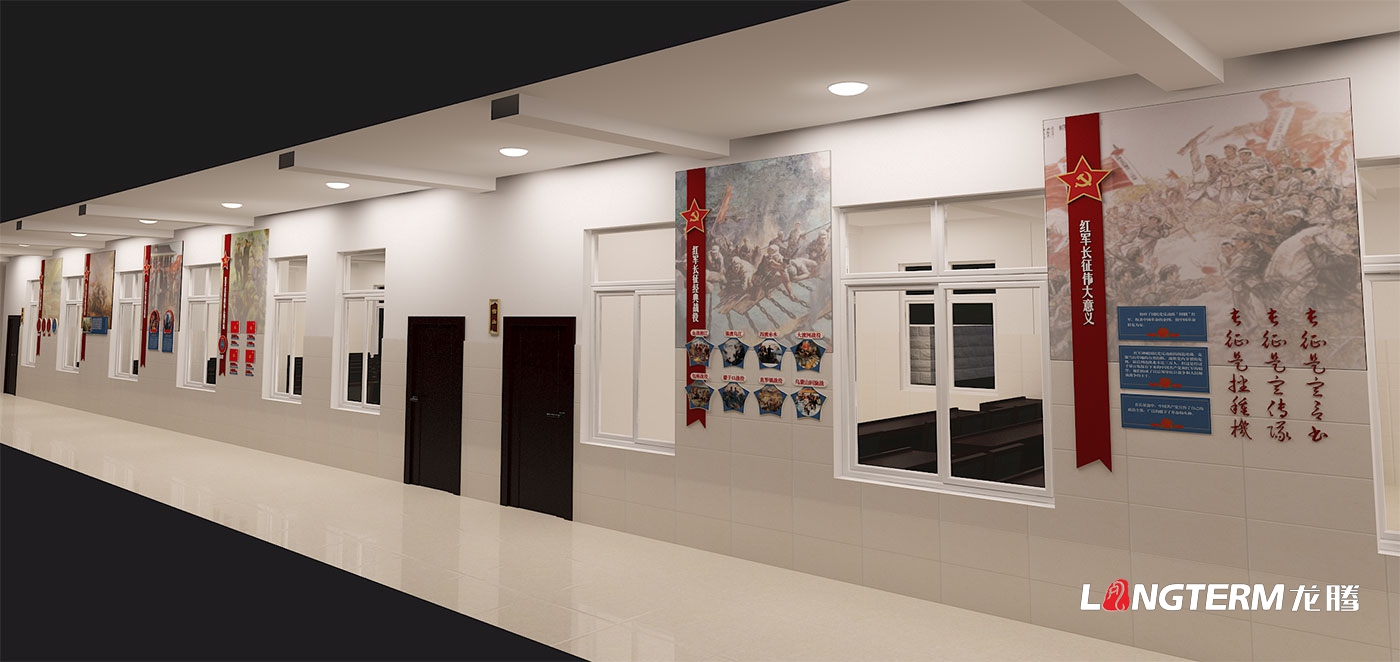 敘永石廂子干訓樓文化建設設計_四川長(cháng)征干部學(xué)院瀘州四渡赤水分院敘永校區