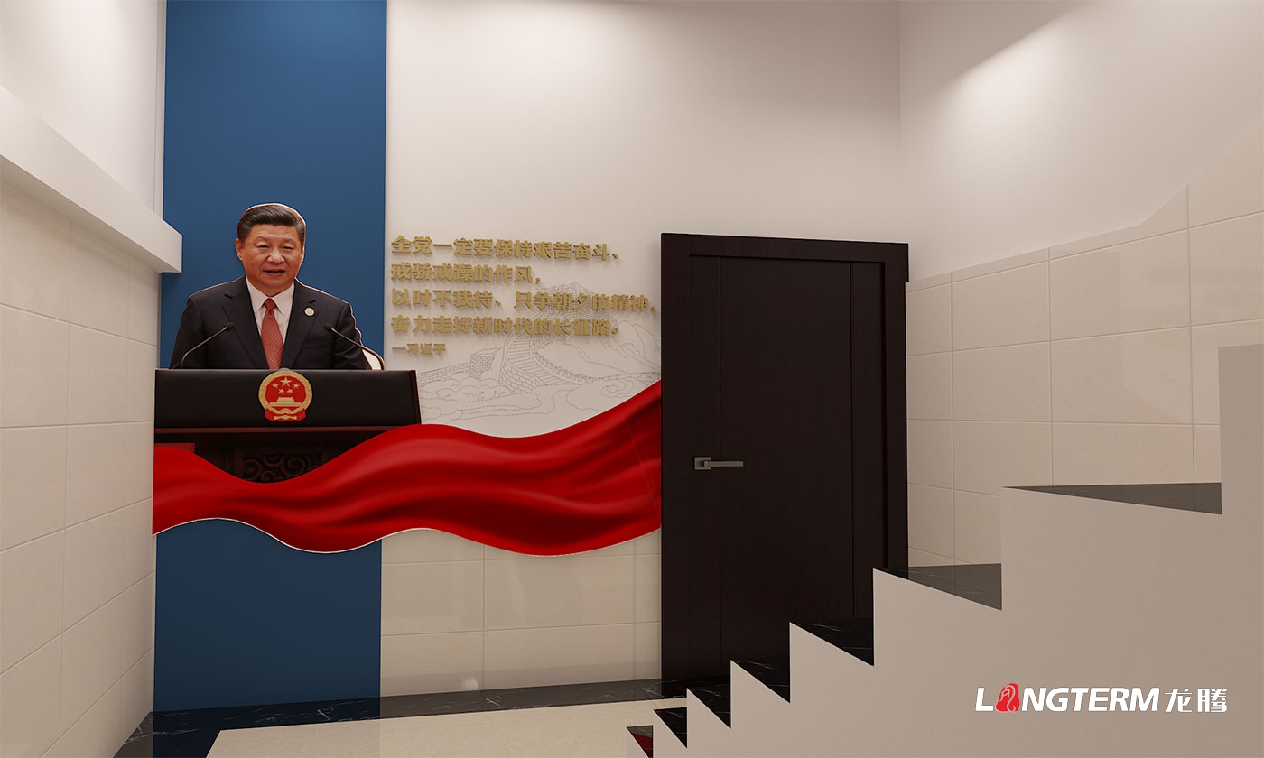 敘永石廂子干訓樓文化建設設計_四川長(cháng)征干部學(xué)院瀘州四渡赤水分院敘永校區