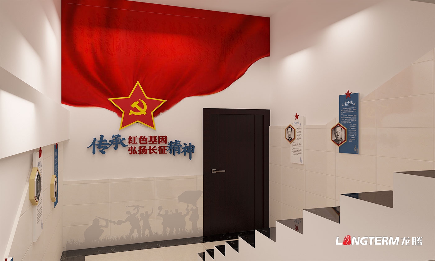 敘永石廂子干訓樓文化建設設計_四川長(cháng)征干部學(xué)院瀘州四渡赤水分院敘永校區