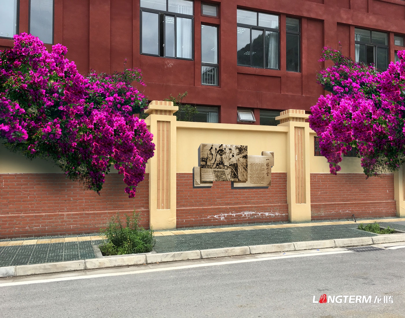 甘孜州高級中學(xué)校園文化包裝設計
